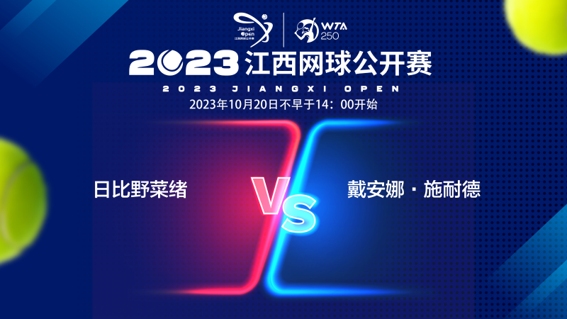 援的打法更 援的打法更