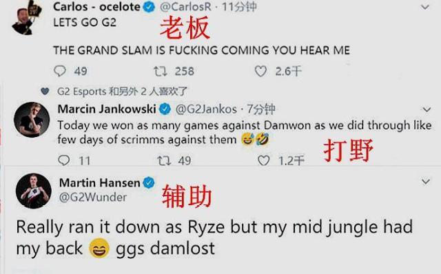 中国赛区通 中国赛区通